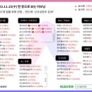 자동차랜드 이미지