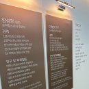 연세우리소아청소년과의원 이미지