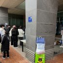 죽전도서관 | [단국대 죽전캠 기숙사] 단대생이 2년 반 동안 살았던 후기와 꿀팁(새내기, 신입생)