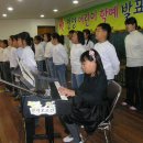 안양초등학교 이미지