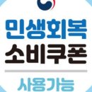 월배농협 본점 이미지