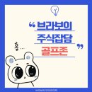 ㈜신한렌터카 이미지