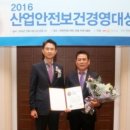 대상의료기산업 이미지