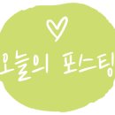 너만멍냥 이미지