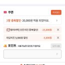 자담치킨(운정점) 이미지