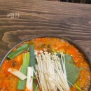 강마을민물매운탕
