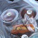 진격의 포차 | 식당 한남점 내돈내산 후기, 웨딩반지 수령, 이태원...영등포점, 태양포차 삼치구이, 백령면옥, opci...