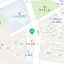 미소야(봉담와우점)