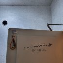 망원동이색데이트 [콘서트홀 나누] 12월 클래식연주 바로크부터 낭만까지 클래식 세계여행