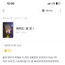 유정상사 | 11월…