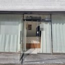 김태훈공인중개사 이미지