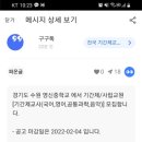 영신중학교 이미지