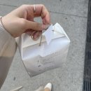 자연도소금빵in 연남