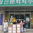 송하동행정복지센터 이미지