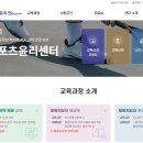 유양래멀티짐 이미지