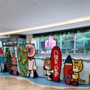 펀펀게임존 이미지