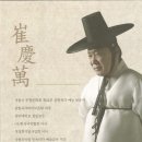 삼현육각피리보존회 발표회 이미지