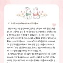 울산에너지고등학교 이미지