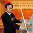 한국시각장애인복지재단 이미지