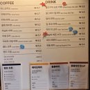 네마 | 북가좌동 불광천 분위기 좋은 베이커리 카페 네마 커피 내돈내산 후기