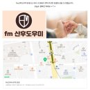 에프엠서비스(주) | [중랑구산후도우미]둘째생겨도 산후도우미는 fm산후도우미!! 선택할거에요