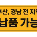 럭키종합상사 네이버블로그