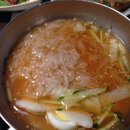 이랴꿀꿀 이미지