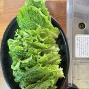 양 재 | 남해맛집 재두식당 멸치쌈밥 후기