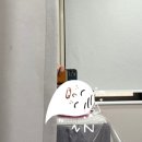 방배천로6-18 이미지