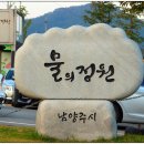 어강동물병원 이미지