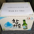 읍내4리마을회관 이미지