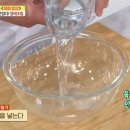 구워 조림 이미지
