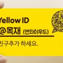 디씨백화점 이미지