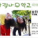 갤러리 사진창고 네이버블로그