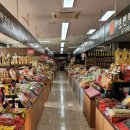 금산고려인삼도매 이미지