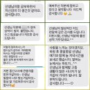 풍무고등학교 이미지