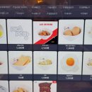 레드포스PC아레나 송도연대점 이미지