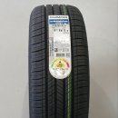 타이어프로 파주갈현점 이미지