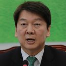 반투