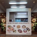 하얀세탁소 | 안산 한대앞역 맛집 모임장소로 추천하고픈 윤가면옥 손칼국수 후기