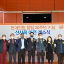 대덕행정사사무소 이미지