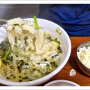 옥동손국수 이미지