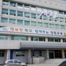 장성여중 이미지