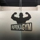 파프리카짐 목동점 이미지