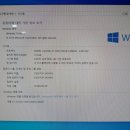 대동컴퓨터 이미지