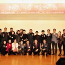 세무법인세교 - 논산시 논산대로241번길 3-6 | 세무법인세교