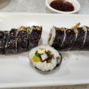고바우만두손만두