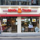 맘스터치 사거리 이미지