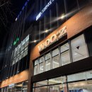 달서대로 | 대구 달서구 성서 계명대 카페 우즈베이커리 성서점 ; 다양한 베이커리 맛집 내돈내산 후기