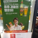 무허가스튜디오&까페 이미지